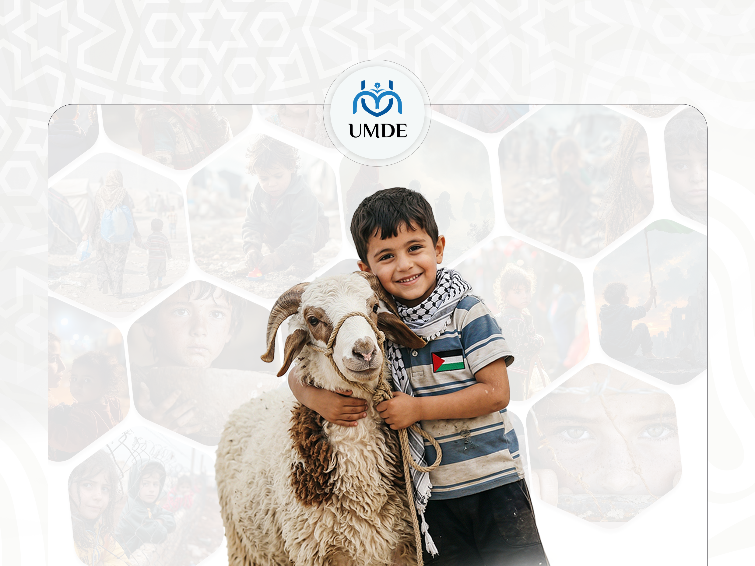 GAZZE KURBAN BÜYÜKBAŞ 1 HİSSE